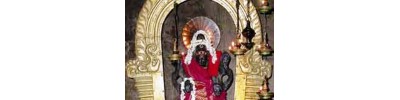 வதாரண்யேசுவரர்